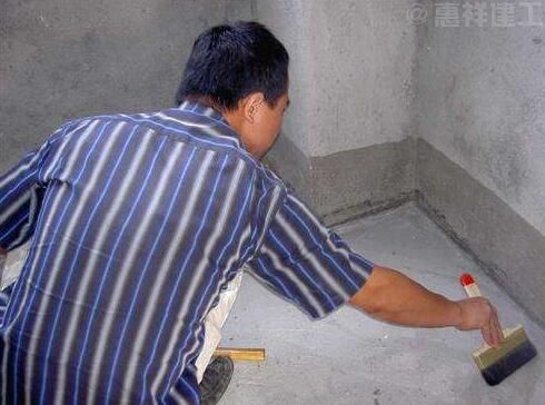 防水卷材在卫生间的施工应用