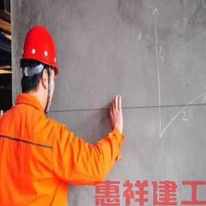 A级岩棉板外墙保温施工(薄抹灰)工法