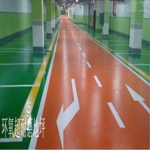 环氧地坪：科技赋能下的工业美学与功能性解决方案