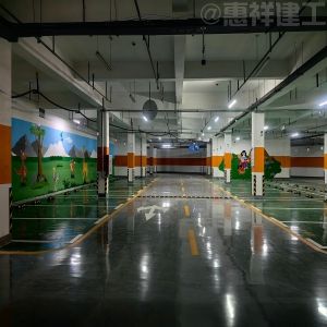 【深度解析】主流地坪材料全维度测评：15年行业经验者的选择指