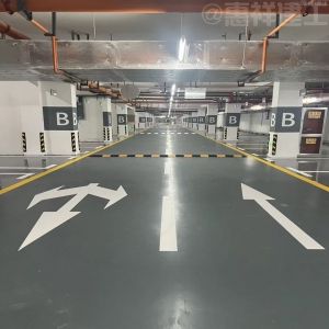 固化地坪：打造持久耐用的理想地面解决方案