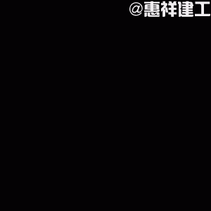 环保固化地坪施工方案