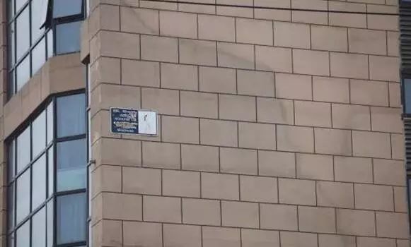 外墙真石漆四大漆病的防治方法(图1) 图片